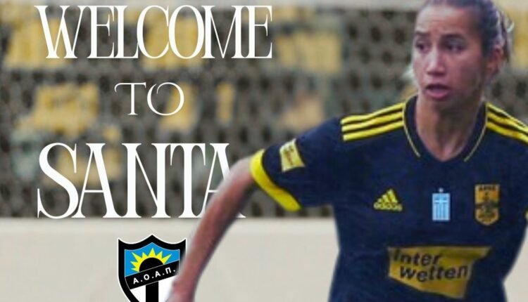 Ποδόσφαιρο-Γυναικών:-Στην-Αγία-Παρασκευή-η-jasna-djordjevic