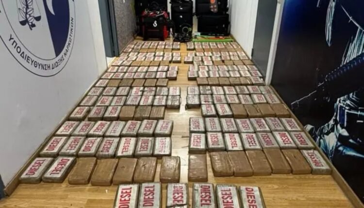 Εξαρθρώθηκε-κύκλωμα-εισαγωγής-κοκαΐνης-από-τη-Λατινική-Αμερική