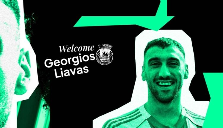 Στην-Ρίο-Άβε-ο-Λιάβας