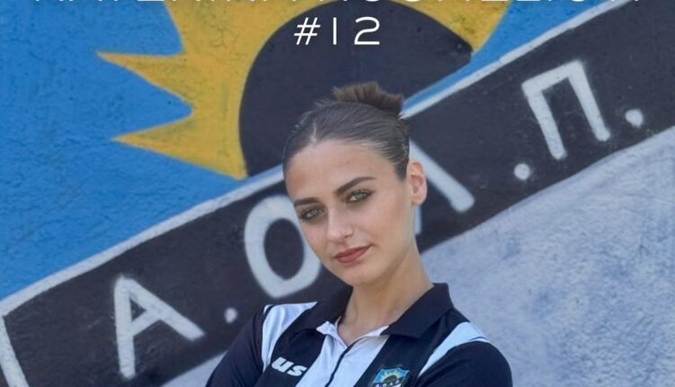 Ποδόσφαιρο-Γυναικών:-Στην-Αγία-Παρασκευή-η-Κατερίνα-Ρουμελιώτη