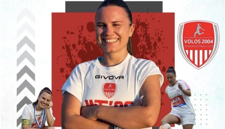 Ποδόσφαιρο-Γυναικών:-Ανανέωσε-στον-Βόλο-2004-η-Χαρά-Νέννε