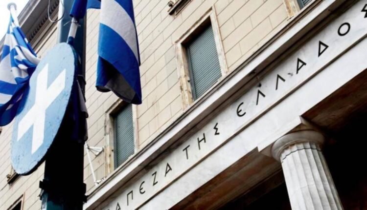 ΤτΕ:-Μείωση-στις-καταθέσεις-των-επιχειρήσεων,-αύξηση-των-καταθέσεων-των-νοικοκυριών-τον-Ιούλιο