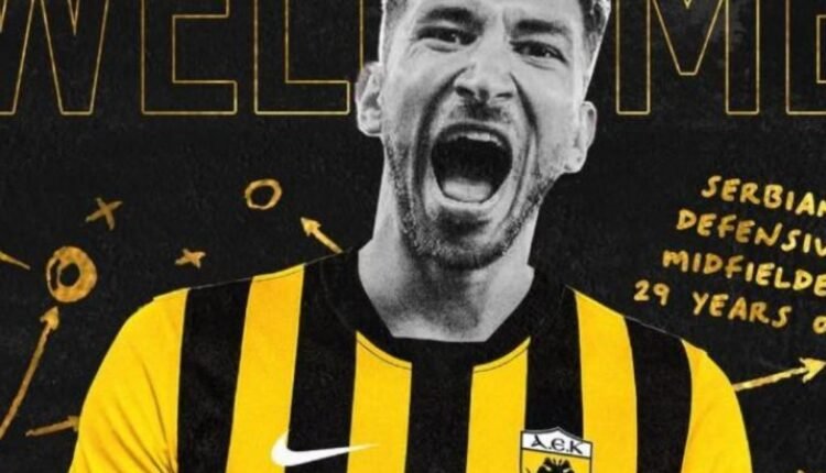 aek:-Ανακοίνωσε-τον-Μάρκο-Γκρούγιτς