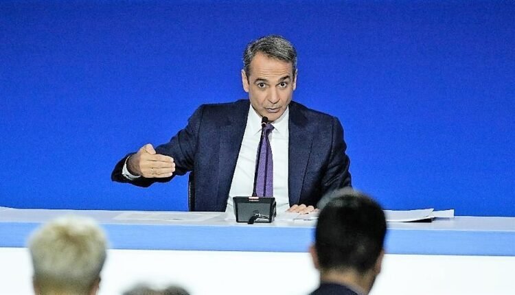 live:-Η-συνέντευξη-Τύπου-του-πρωθυπουργού-Κυρ.-Μητσοτάκη-στην-89η-ΔΕΘ