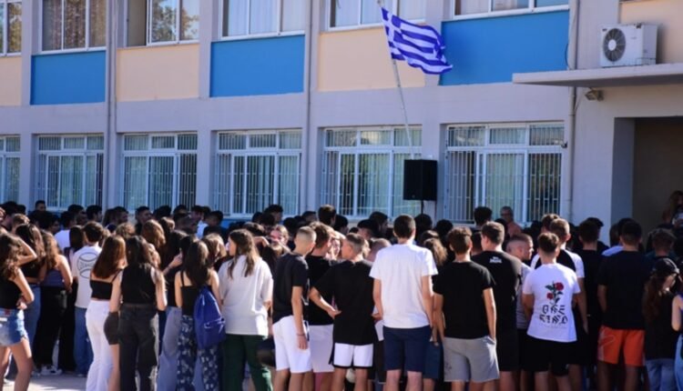 Το-πρώτο-κουδούνι-της-σχολικής-χρονιάς:-Ποιες-αλλαγές-«φέρνει»