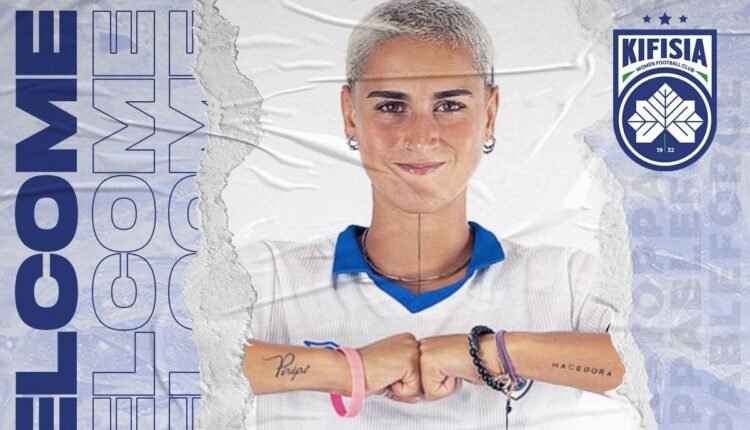 Ποδόσφαιρο-Γυναικών:-Στην-Κηφισιά-η-francesca-imprezzabile