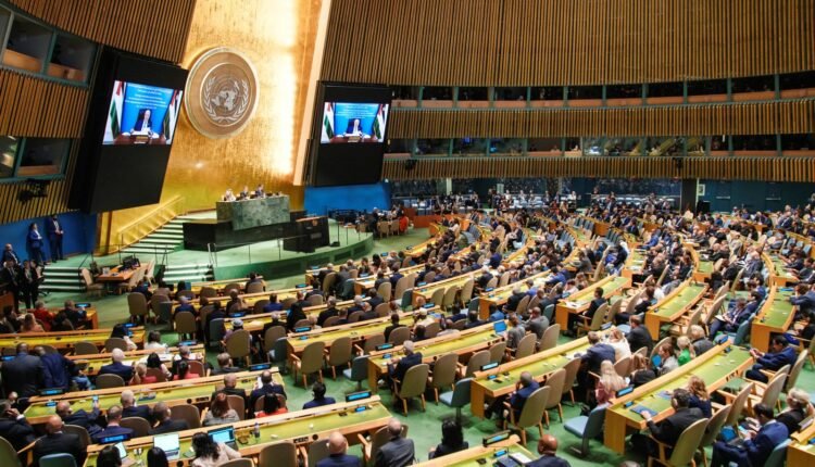 ΟΗΕ:-Δεκάδες-ηγέτες-από-όλο-τον-κόσμο-εξέφρασαν-υποστήριξη-σε-ένα-παλαιστινιακό-κράτος