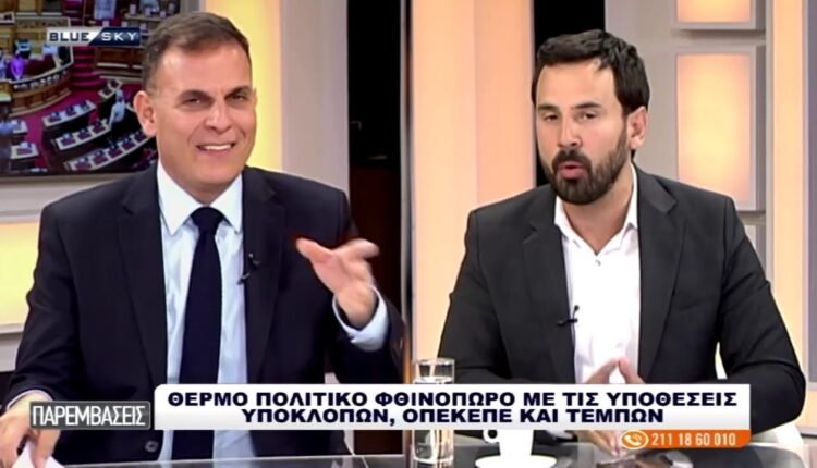 «Σκοτωμός»-Ρωμανού-–-Καραμέρου-στις-Παρεμβάσεις-για-τον-ΟΠΕΚΕΠΕ