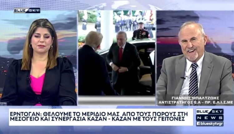Ο-Ι.-Μπαλτζώης-στο-blue-sky-για-το-παρασκήνιο-της-συνάντησης-Τραμπ-–-Ερντογάν