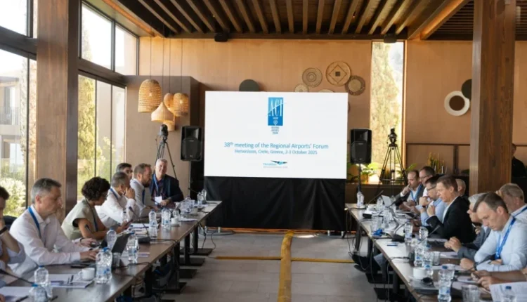 Την-38η-διάσκεψη-του-aci-europe-φιλοξένησε-ο-Νέος-Διεθνής-Αερολιμένας-Ηρακλείου-Κρήτης