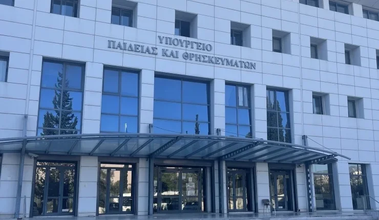 Τα-1.918-σχολεία-στα-οποία-θα-διανέμονται-σχολικά-γεύματα