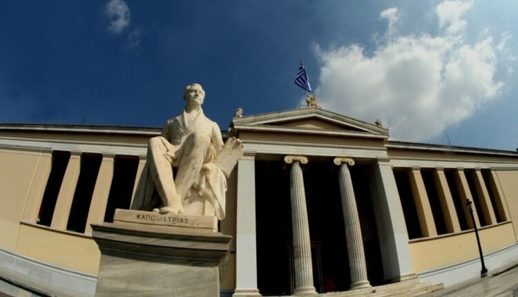 Στην-«τροχιά»-διεθνοποίησης-τα-δημόσια-ΑΕΙ