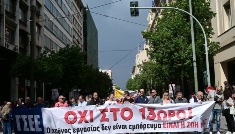 Εργασιακή-«απορρύθμιση»:-Ψηφίζεται-το-νομοσχέδιο