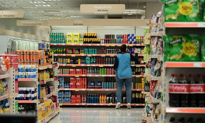 Μειώσεις-8%-από-σήμερα-σε-πάνω-από-2.000-προϊόντα