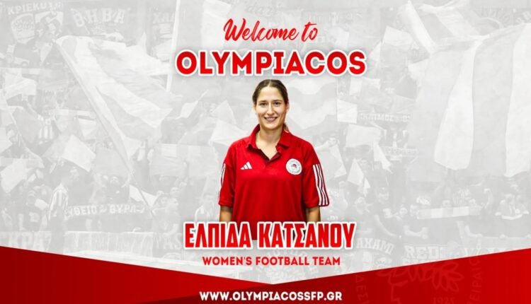 Ποδόσφαιρο-Γυναικών:-Στον-Ολυμπιακό-η-Ελπίδα-Κατσάνου
