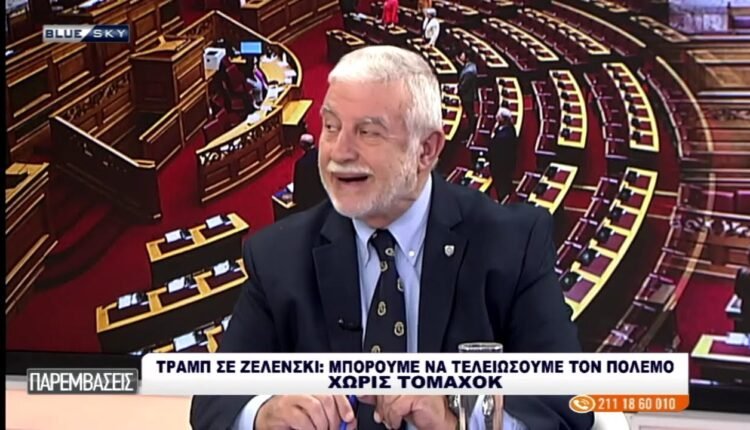 Ο-Β.-Μαρτζούκος-στο-blue-sky-για-την-συνάντηση-Τραμπ-–-Πούτιν,-τους-Τόμαχοκ-και-τα-ακραία-σενάρια