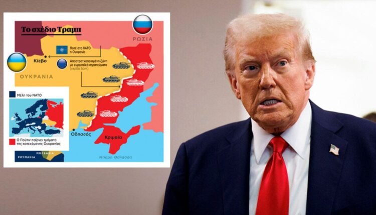 Ο-Ντ.-Τραμπ-κάλεσε-Ρωσία-και-Ουκρανία-να-σταματήσουν-αμέσως-τον-πόλεμο