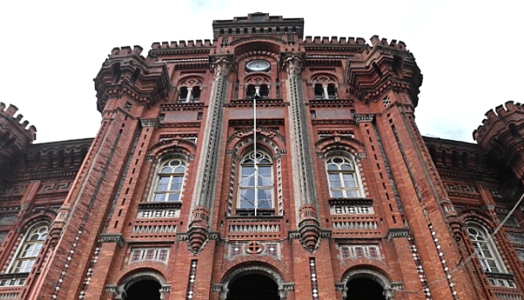 Διαψεύδονται-οι-φήμες-περί-αναστολής-λειτουργίας-της-Μεγάλης-του-Γένους-Σχολής