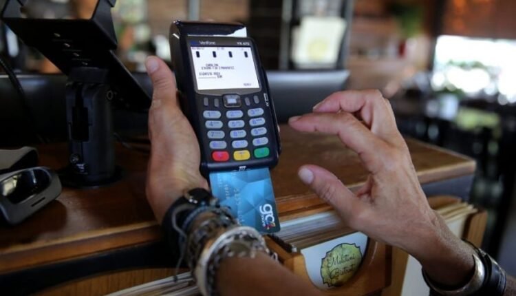 Απάτη-στις-συναλλαγές