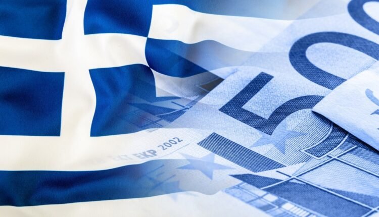 ΤτΕ:-Κίνδυνος-το-Δημογραφικό