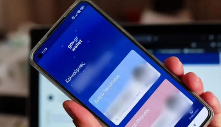 Έρευνα:-Υψηλός-βαθμός-ικανοποίησης-από-το-gov.gr