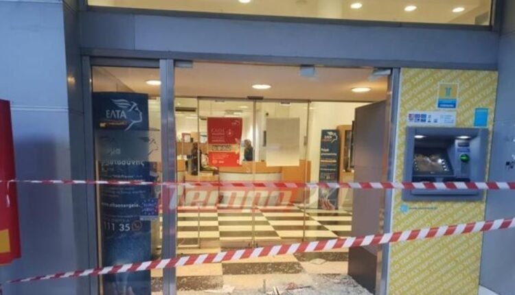 ΕΛΤΑ:-Τα-καταστήματα-που-αναστέλλεται-η-λειτουργία-τους-από-τη-Δευτέρα-3-Νοεμβρίου