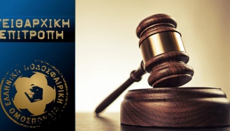 Α’-Εθνική-Γυναικών:-Επικυρώθηκε-η-αποβολή-του-Αχαρναϊκού