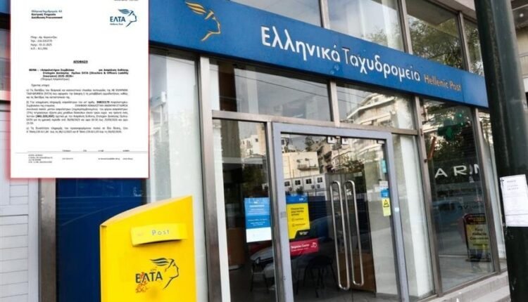 ΕΛΤΑ:-Αποκάλυψη-open-–-Ο-Σκλήκας-μία-μέρα-πριν-παραιτηθεί-ασφαλίστηκε-με-461.000-ευρώ