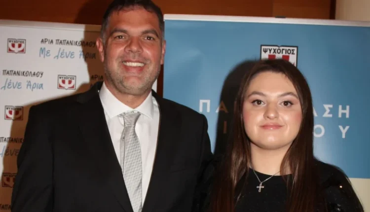 Άρια-Παπανικολάου:-Παρουσίασε-το-πρώτο-της-βιβλίο