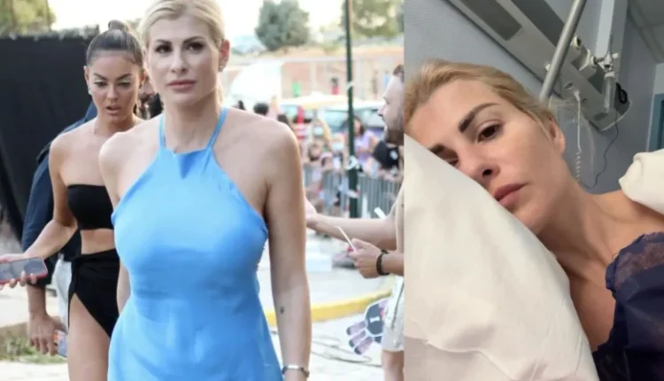 Στο-νοσοκομείο-η-Ευρυδίκη-Παπαδοπούλου:-«Παναγία-μου,-πόσα…»