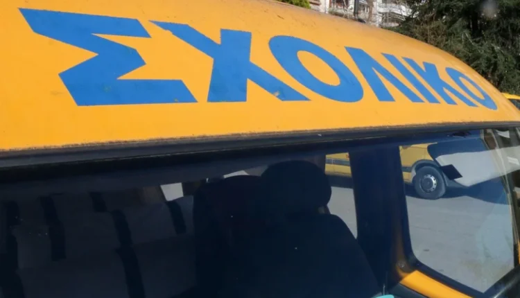Έκρηξη-στα-δρομολόγια-μεταφοράς-μαθητών