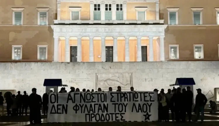 Ποινική-δίωξη-για-τα-23-μέλη-του-Ρουβίκωνα