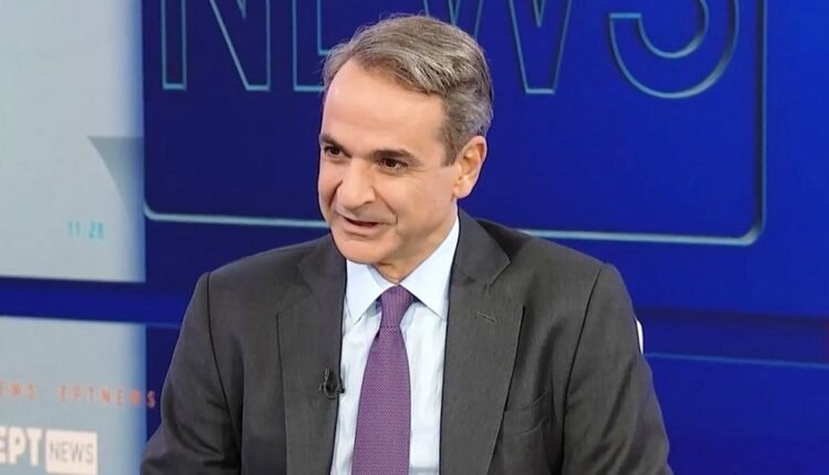 Κ-Μητσοτάκης:-Πακέτο-δύο-δισ.-ευρώ-τους-επόμενους-μήνες-–-Άμεση-στήριξη-στους-κτηνοτρόφους