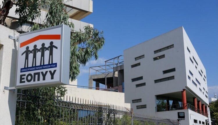 ΕΟΠΥΥ:-Διευκρινίσεις-για-την-«απάτη-των-12-εκατ.-ευρώ»-με-τις-παράνομες-συνταγογραφήσεις
