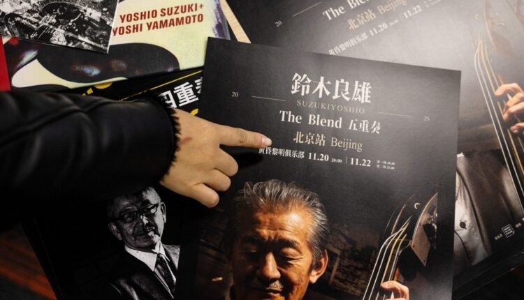 Ακυρώνονται-ιαπωνικές-συναυλίες-στην-Κίνα-εν-μέσω-έντασης-των-δύο-χωρών