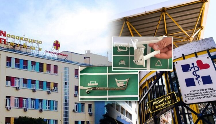 Δεν-ιδρώνει-το-αυτί-κανενός-εισαγγελέα-;