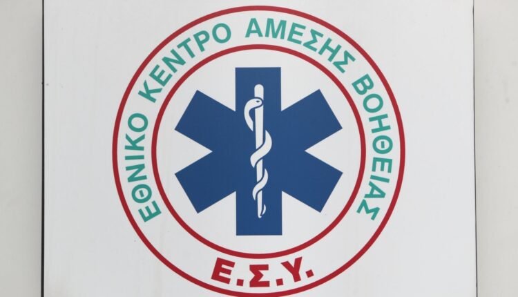 Νέα-προκήρυξη-για-276-μόνιμες-προσλήψεις-στο-ΕΣΥ