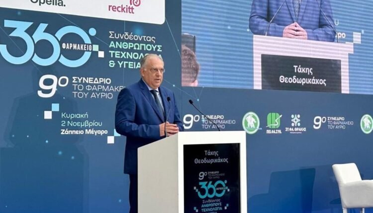 Τ.-Θεοδωρικάκος:-Στηρίζουμε-την-Προστασία-του-Καταναλωτή-με-τη-νέα-Αρχή