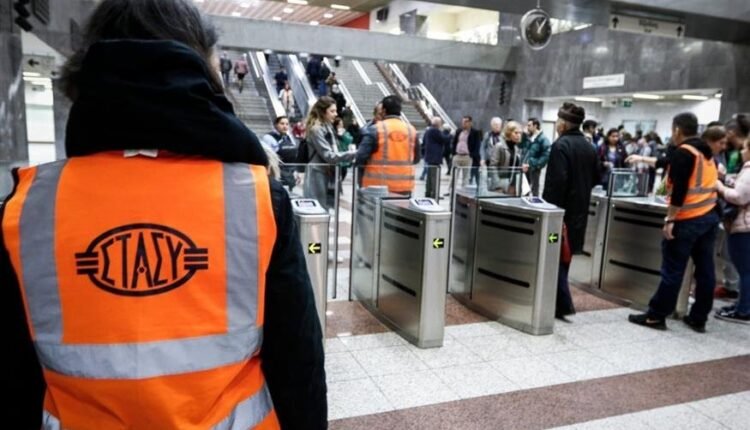 Μετρό:-Κάμερες-και-συναγερμός-θα-«καρφώνουν»-όσους-δεν-έχουν-εισιτήριο