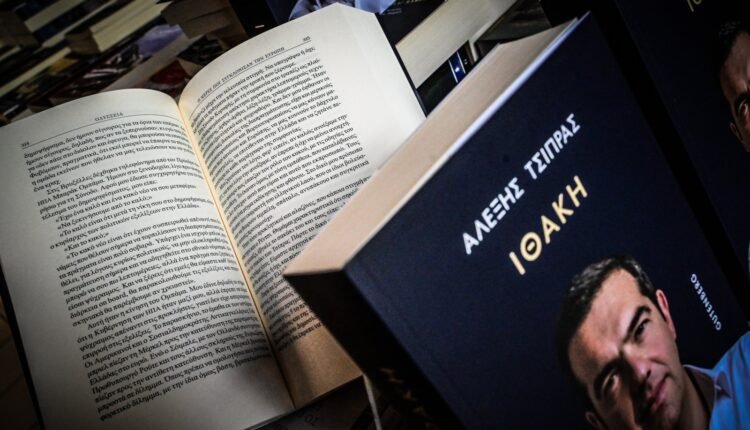 Πώς-έμαθε-ο-Τσίπρας-για-τις-υποκλοπές-πριν-ξεσπάσει-το-σκάνδαλο