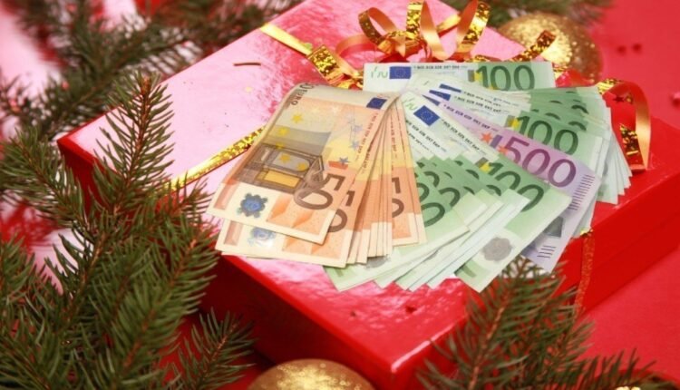 Δώρο-Χριστουγέννων-2025