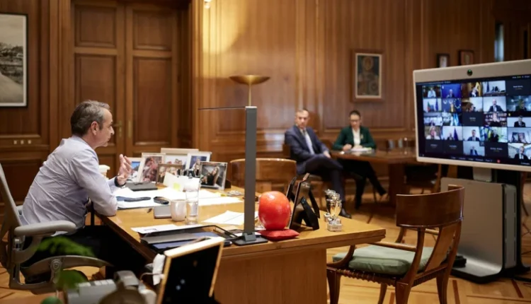 Μητσοτάκης-στην-τηλεδιάσκεψη-ηγετών-του-Ευρωπαϊκού-Λαϊκού-Κόμματος