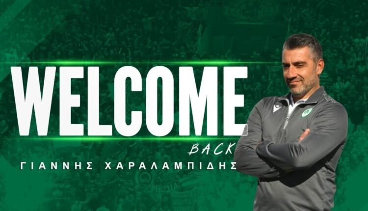 Ποδόσφαιρο-Γυναικών:-Επιστροφή-Γιάννη-Χαραλαμπίδη-στον-Παναθηναϊκό
