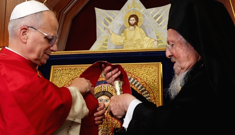 Κοινή-Διακήρυξη-Βαρθολομαίου-και-Λέοντος-με-μηνύματα-υπέρ-της-ενότητας-των-Χριστιανών