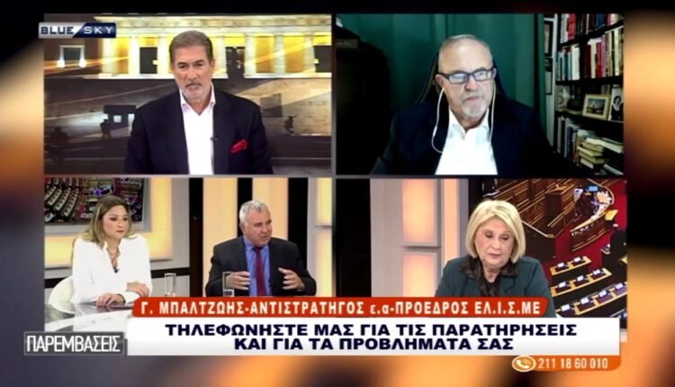 Ο-Ι.-Μπαλτζώης-στο-blue-sky-για-τις-δηλώσεις-Δένδια-που-ενόχλησαν-τους-Τούρκους