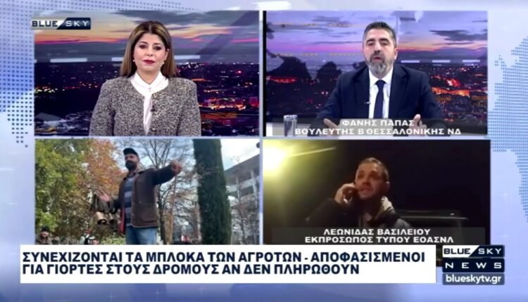 Συνεχίζονται-τα-μπλόκα-των-αγροτών:-Αποφασισμένοι-να-μείνουν-μέχρι-τις-γιορτές-αν-δεν-πληρωθούν