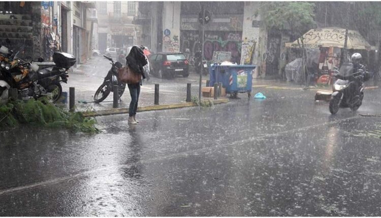 Κόκκινος-συναγερμός-από-την-ΕΜΥ-για-επικίνδυνα-καιρικά-φαινόμενα