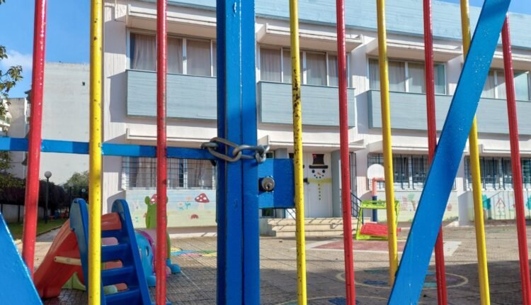 Κλειστά-σχολεία-4/12:-Ερχεται-σφοδρή-κακοκαιρία,-οι-ανακοινώσεις-των-δήμων