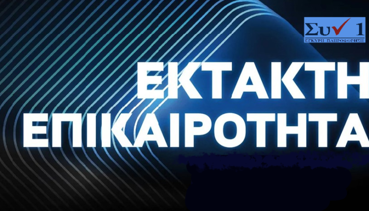 Πτολεμαΐδα:-Λεωφορείο-που-μετέφερε-εργαζόμενους-εξετράπη-της-πορείας-του