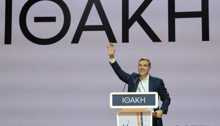 Αλ.-Τσίπρας-στην-παρουσίαση-της-«Ιθάκης»:-Ανάγκη-ριζικής-ανασύνθεσης-του-προοδευτικού-χώρου